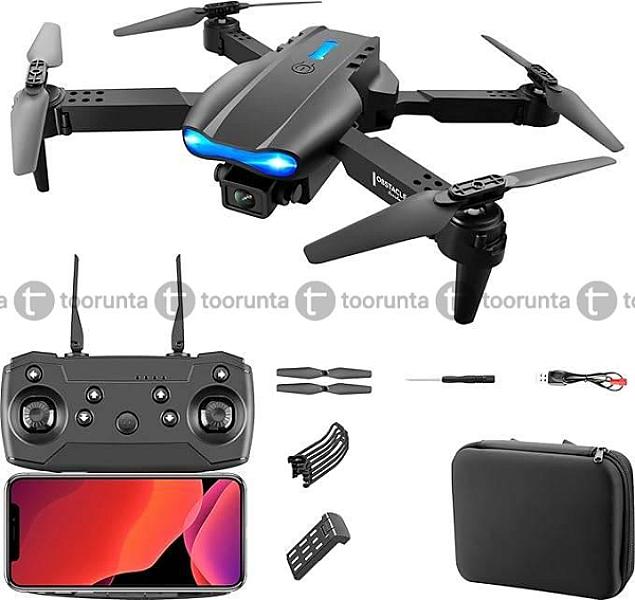 E99 Drone