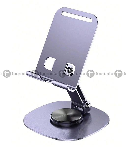 Phone holder