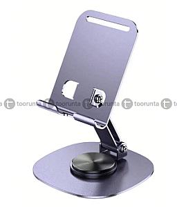 Phone holder
