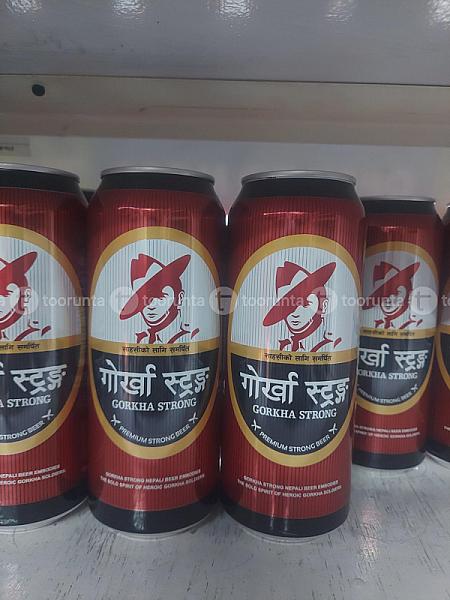Gorkha Can