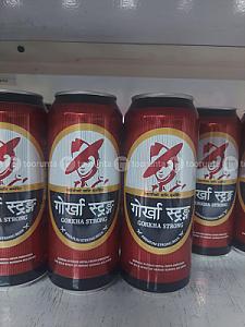 Gorkha Can