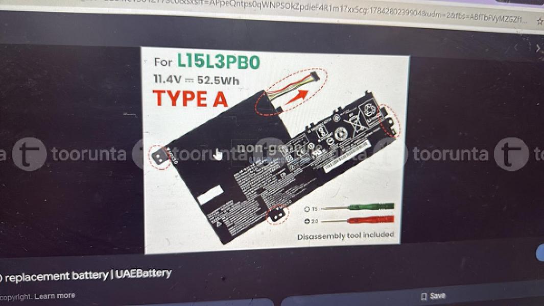 Lenovo Laptop Battery (L15l3pb0)