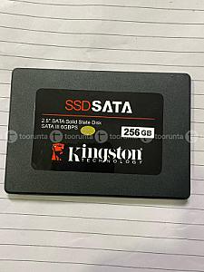 SSD