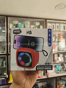 Wireless speaker X-911