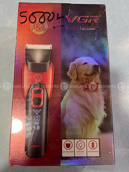 Vgr Professional Pet Clippers