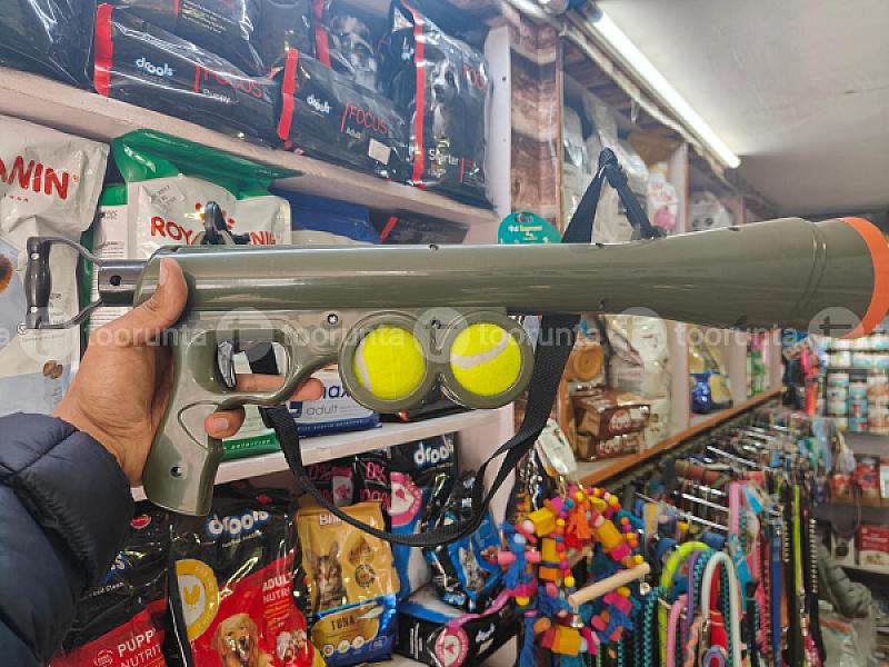 Dog Toy Gun