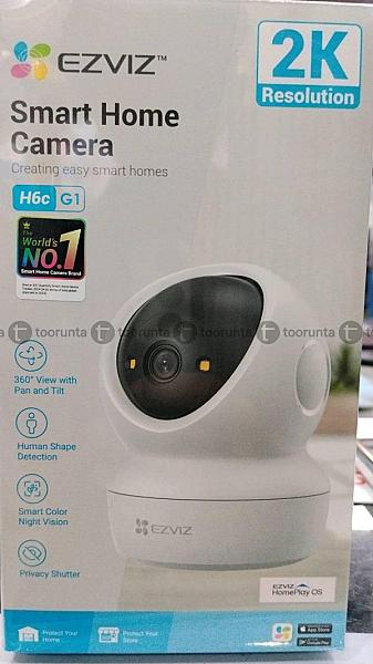 Cctv Camera