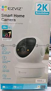 CCTV CAMERA
