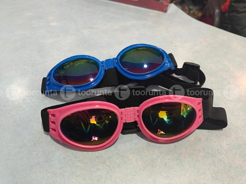 Dog Goggles