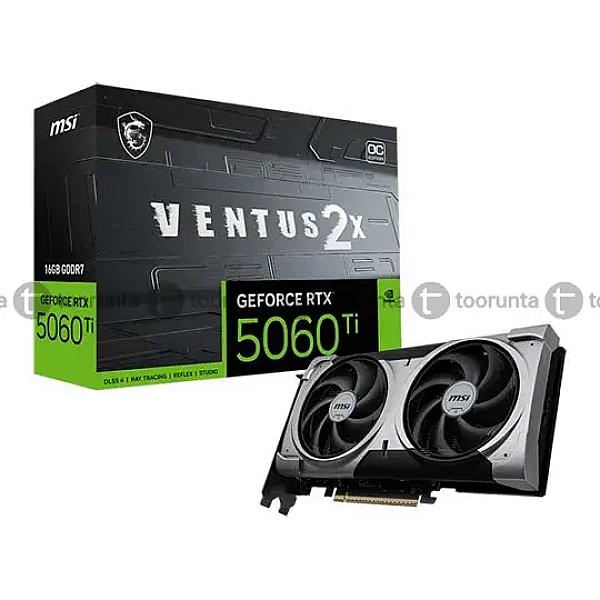 Msi Geforce Rtx 5060 Ti 8gb Ventus 2x Oc Plus Graphics Card | 8gb Of Gddr7 Vram | 128-bit Memory Interface