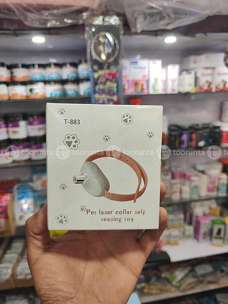 Pet Laser Collar Light