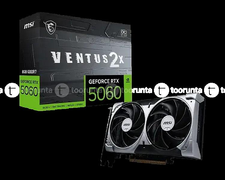 Msi Geforce Rtx 5060 Ti 8g Ventus 2x Plus | 8gb Of Gddr7 Vram | 128-bit Memory Interface