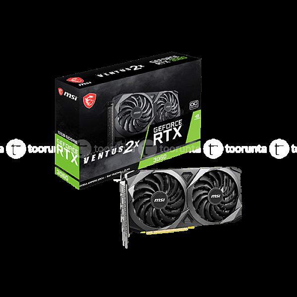 Msi Geforce Rtx 3050 Ventus 2x Xs 8g Oc | 8gb Graphics Card