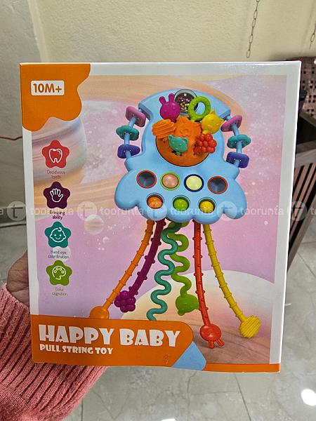 Pull String Toy
