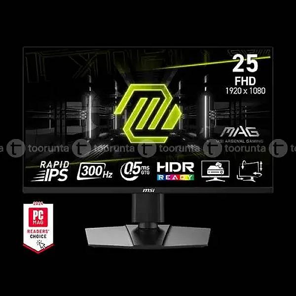 Msi Mag 255pxf 25″ Fhd Gaming Monitor | Ips | 300hz | 0.5ms |120% Srgb | 90° Rotation & Height Adjustment | Eye Care