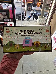 Card Early Education