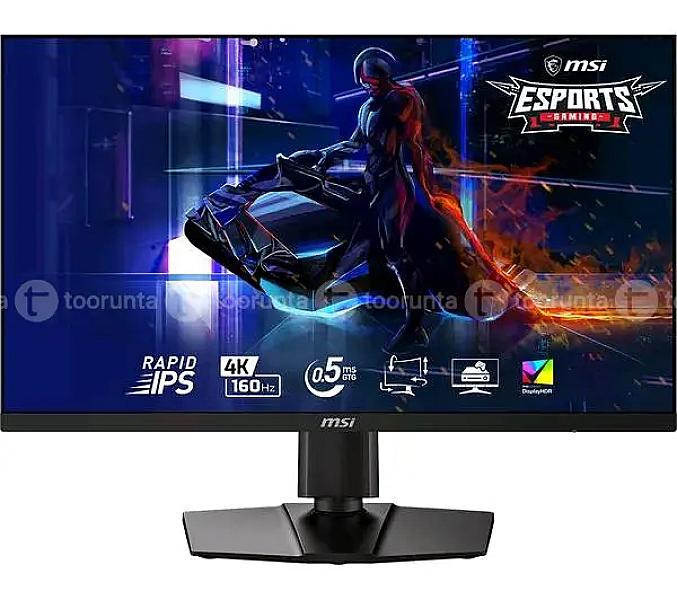Msi Mag 274upf E2 27″ Uhd 160hz Flat Gaming Monitor | 4k (3840 X 2160, Uhd) High Resolution