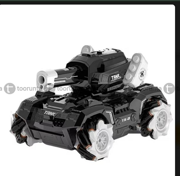 Armor Tank