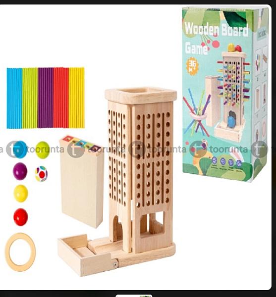 Wooden Box With Stick
