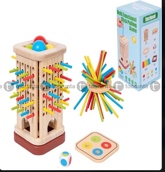 Wooden Pull Out Stick Game