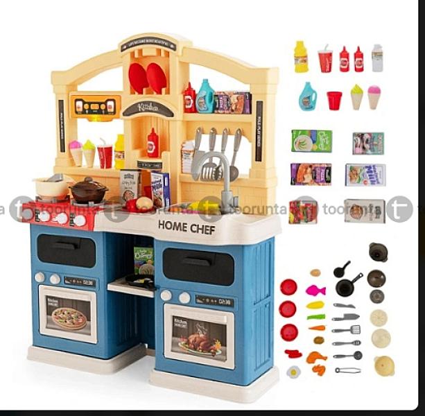 Kitchen Set