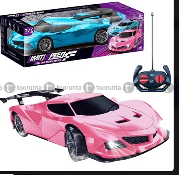 Four Way Remote Control Car