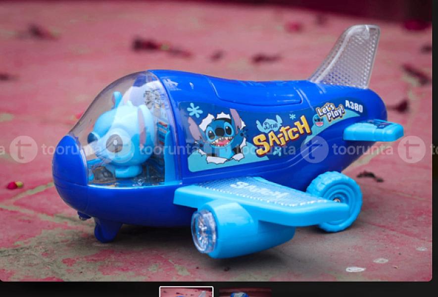 Stitch Airplane
