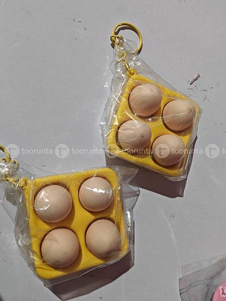 Egg Keychain