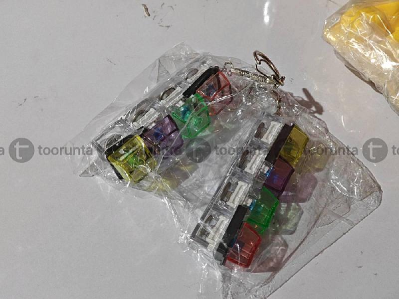 Asmr Keyboard Keychain