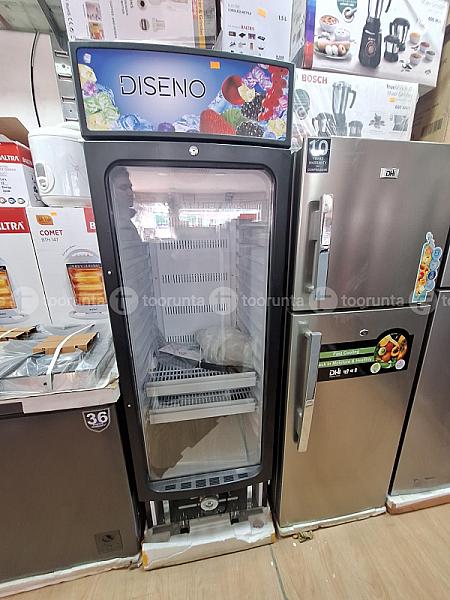 Diseno Freeze
