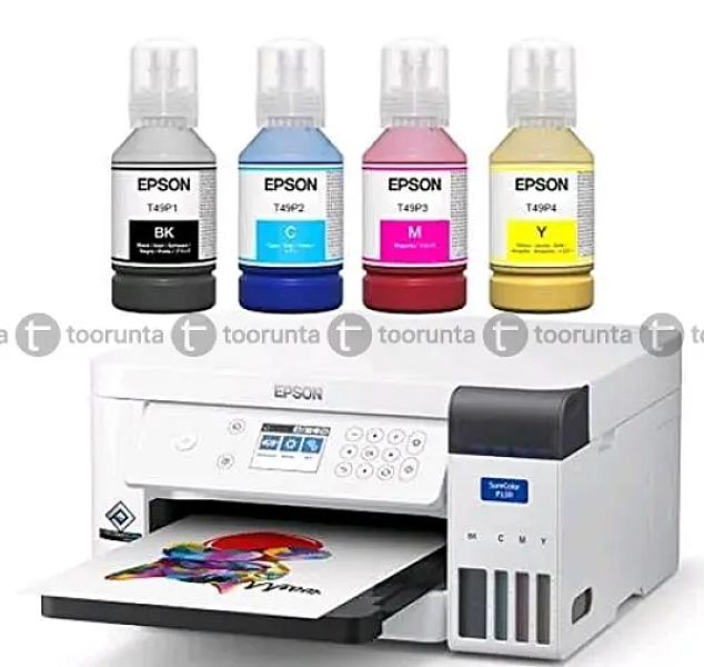 Epson Surecolor Sc-f130 A4 Dye-sublimation Textile Printer | Cushion Covers, Bags, Mugs, And Even Aluminium Photo Frames | 1 Year Parts Replacement Warranty