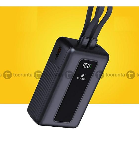 Mypower 30000mah Power bank | 22.5Watt Fast charging powerbank