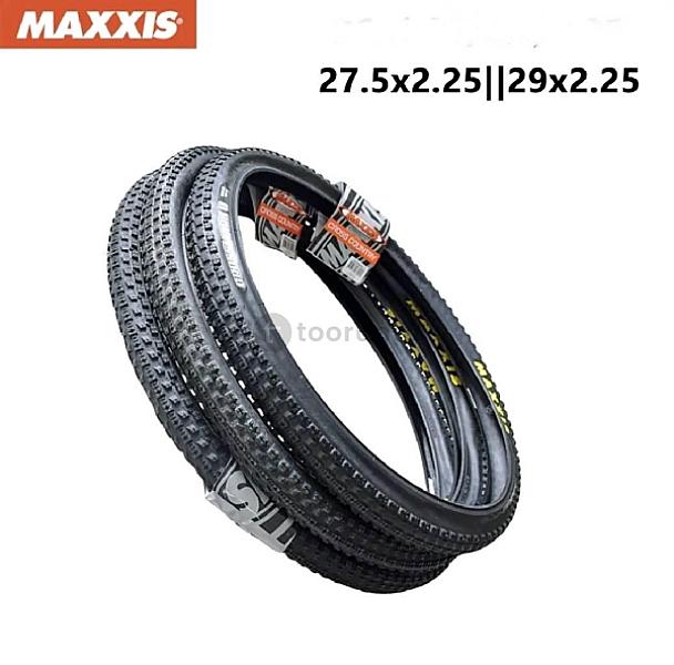 27.5/29er Maxxis Crossmark Ii