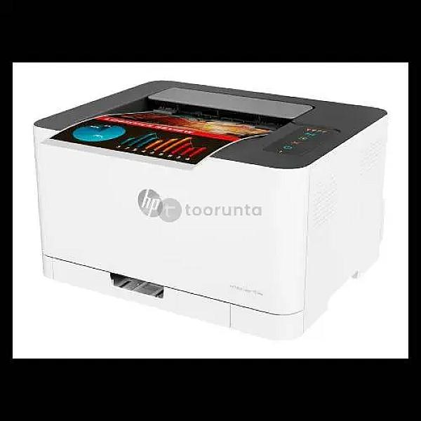 Hp Color Laserjet 150nw Printer | Print Speed Up To 19 Ppm | Print Quality : 600 X 600 Dpi | Duplex & Wireless | 1 Year Parts Replacement Warranty