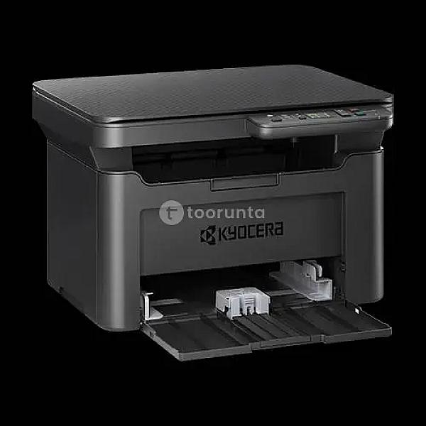 Kyocera Ecosys Ma2000w Digital Multifunction Copier | 20ppm | 3 In 1 | Wi-fi | 32mb Memory | 1 Year Parts Replacement Warranty
