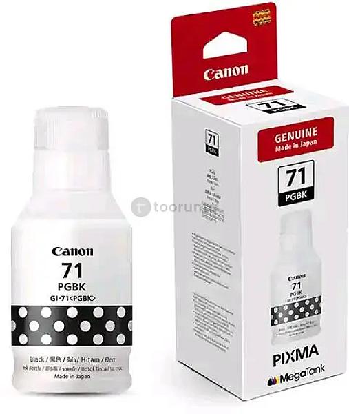 Canon Pixma 71 Genuine Black Ink Bottle | Print Up To 6,000 Pages | Genuine Ink Bottle