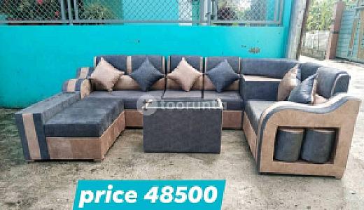 U Save Sofa