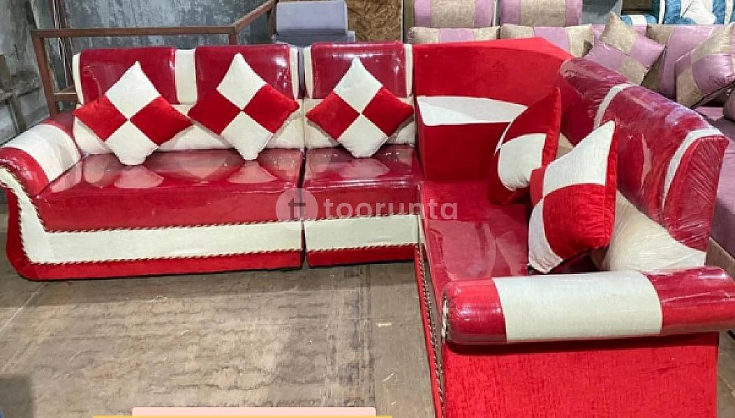 Small Corner Sofa