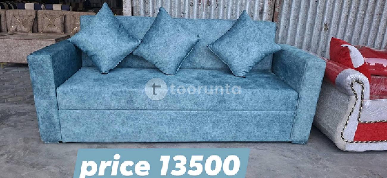 3 Sites Sofa Only 13500