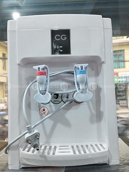 Cg Water Dispenser