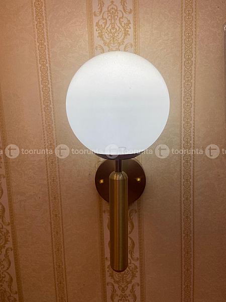 Wall Light