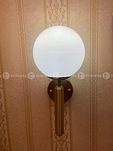 wall light