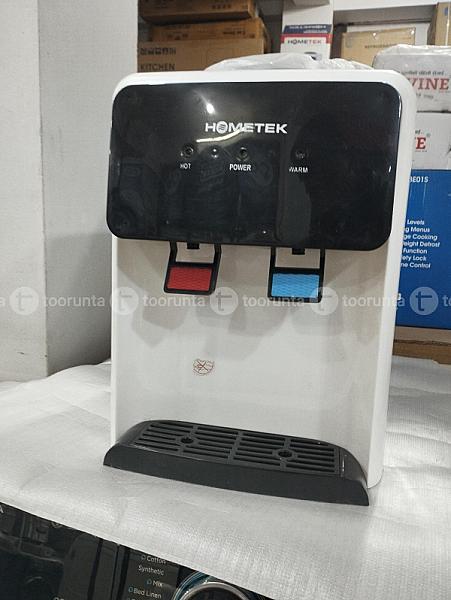 Hometek Water Dispenser