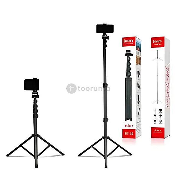 Jmary Mt39 61inch Aluminum Extendable Cell Phone Tripod Stand With Selfie Stick Tripod And Phone Clip