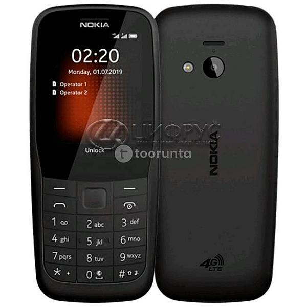 Nokia 220
