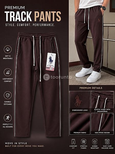 Cotton Terry Track