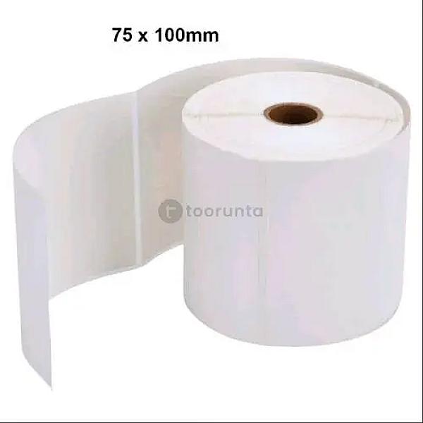 Barcode Label Sticker 75mm X 100mm Direct Thermal ( Dt ) | Labels Per Roll: 500pcs | Brand : Grass