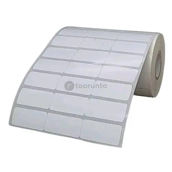 Barcode Label 33mm × 15mm 3 Ups Chromo | Roll : 10000 Stickers | Brand : Genuine