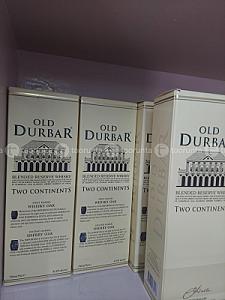 Old Durbar