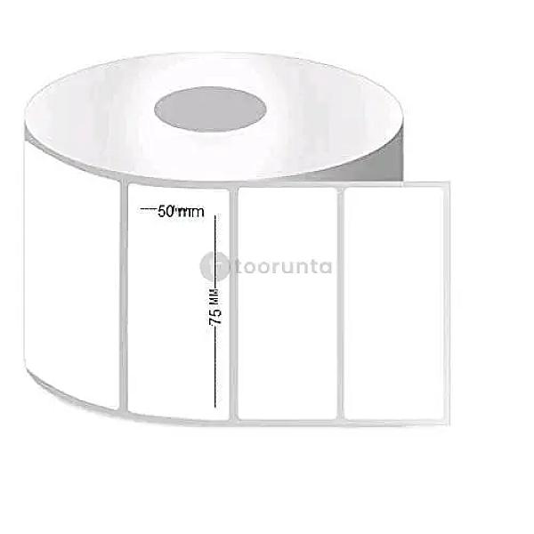 Direct Thermal Or Dt 75 X 50 Mm Barcode Label Sticker | 1500 Pic Per Roll
